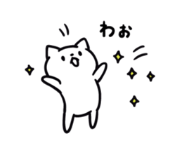 cat celebrated much sticker #9296495