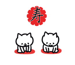 cat celebrated much sticker #9296497