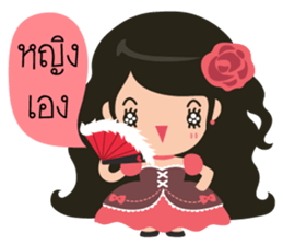 Little Rose Lady sticker #9296504