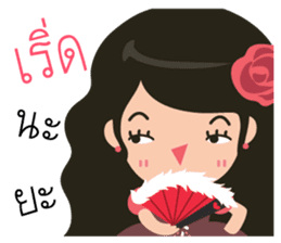 Little Rose Lady sticker #9296505