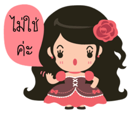 Little Rose Lady sticker #9296507
