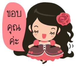 Little Rose Lady sticker #9296509