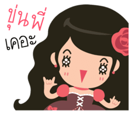 Little Rose Lady sticker #9296512