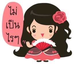 Little Rose Lady sticker #9296514