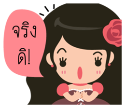 Little Rose Lady sticker #9296516