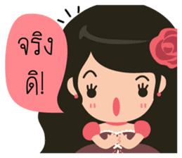 Little Rose Lady sticker #9296516