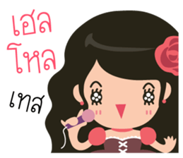 Little Rose Lady sticker #9296517