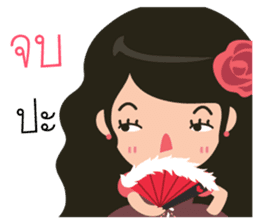 Little Rose Lady sticker #9296523