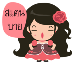 Little Rose Lady sticker #9296524