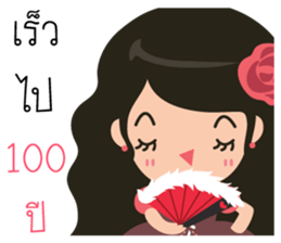 Little Rose Lady sticker #9296525