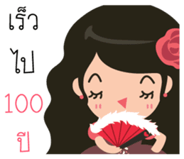 Little Rose Lady sticker #9296525