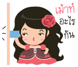 Little Rose Lady sticker #9296526