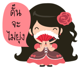 Little Rose Lady sticker #9296527