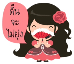 Little Rose Lady sticker #9296527