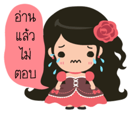 Little Rose Lady sticker #9296528