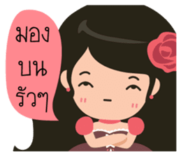 Little Rose Lady sticker #9296529
