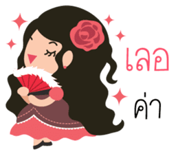 Little Rose Lady sticker #9296531