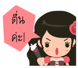 Little Rose Lady sticker #9296537