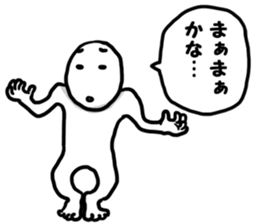 Cold in girlfriend sticker #9296547