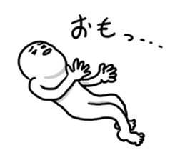 Cold in girlfriend sticker #9296549