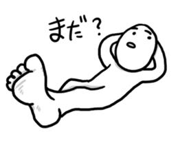 Cold in girlfriend sticker #9296551