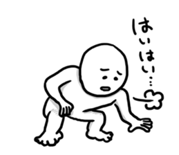 Cold in girlfriend sticker #9296552