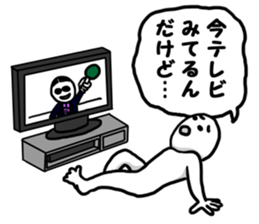 Cold in girlfriend sticker #9296555