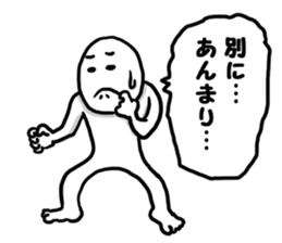 Cold in girlfriend sticker #9296556