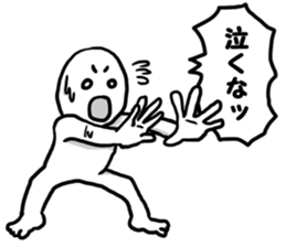 Cold in girlfriend sticker #9296557