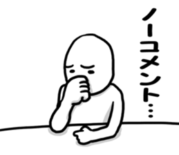 Cold in girlfriend sticker #9296560