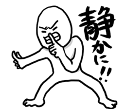 Cold in girlfriend sticker #9296561