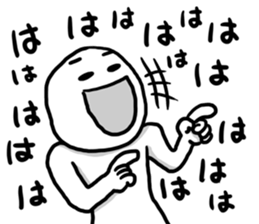 Cold in girlfriend sticker #9296562