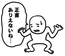 Cold in girlfriend sticker #9296564