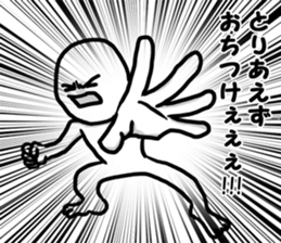 Cold in girlfriend sticker #9296568