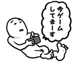 Cold in girlfriend sticker #9296569