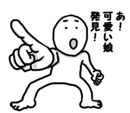 Cold in girlfriend sticker #9296572