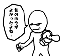 Cold in girlfriend sticker #9296575