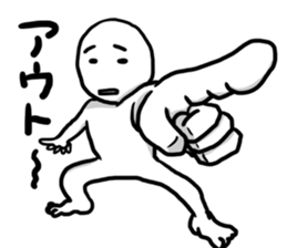 Cold in girlfriend sticker #9296576