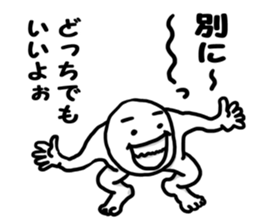 Cold in girlfriend sticker #9296577