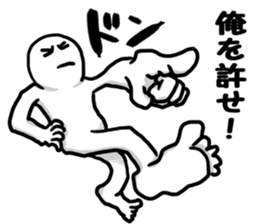 Cold in girlfriend sticker #9296580