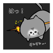 mochaneko sticker #9296666