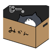 mochaneko sticker #9296670