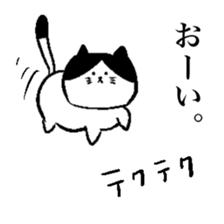 mochaneko sticker #9296673