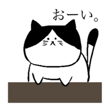 mochaneko sticker #9296674