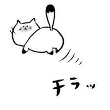 mochaneko sticker #9296676