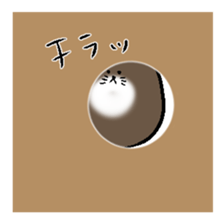 mochaneko sticker #9296677