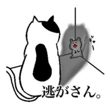 mochaneko sticker #9296680