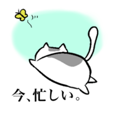 mochaneko sticker #9296681