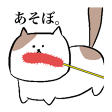 mochaneko sticker #9296684