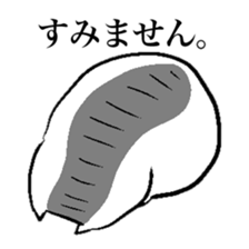 mochaneko sticker #9296685